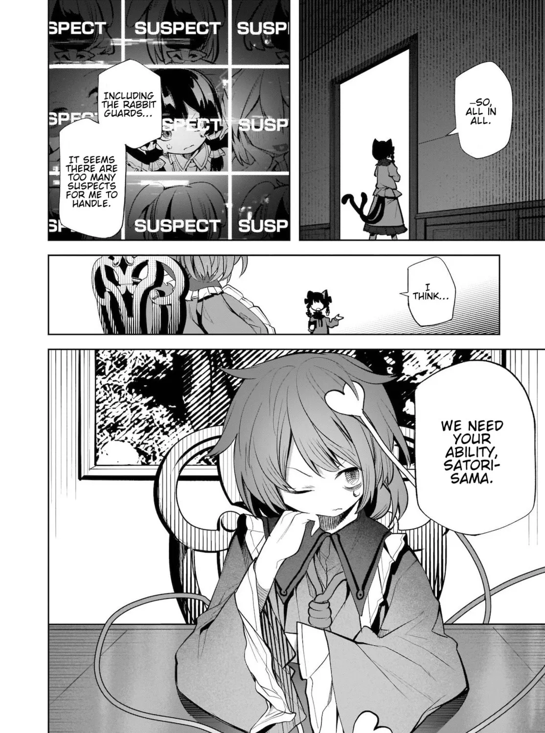 Touhou Chireikiden ~ Hansoku Tantei Satori Chapter 14 page 31 - 