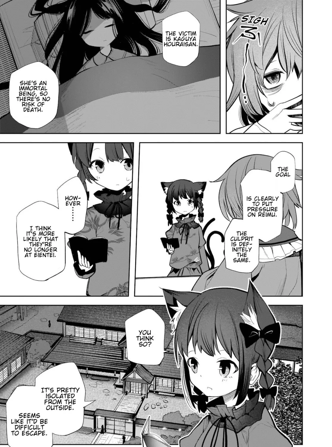 Touhou Chireikiden ~ Hansoku Tantei Satori Chapter 14 page 33 - 