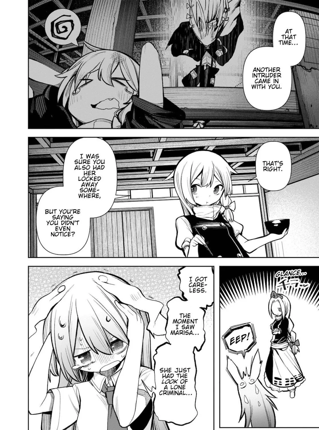Touhou Chireikiden ~ Hansoku Tantei Satori Chapter 15 page 11 - 