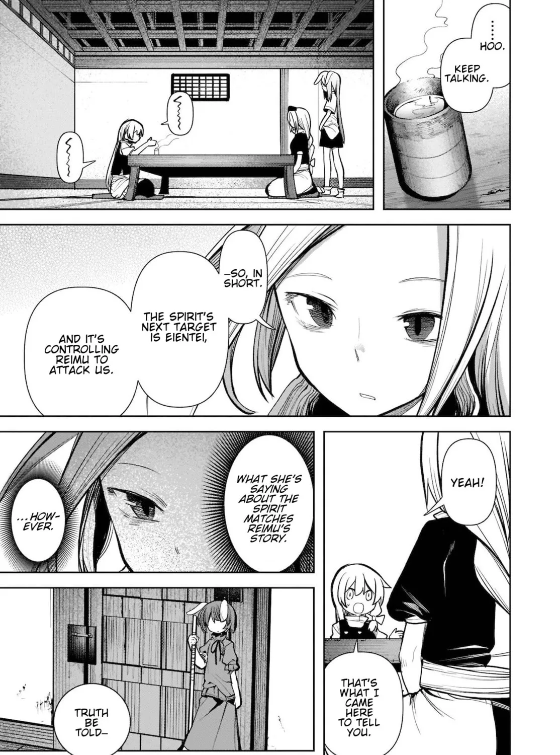 Touhou Chireikiden ~ Hansoku Tantei Satori Chapter 15 page 21 - 