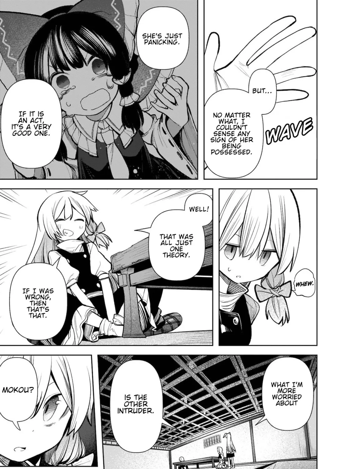 Touhou Chireikiden ~ Hansoku Tantei Satori Chapter 15 page 25 - 