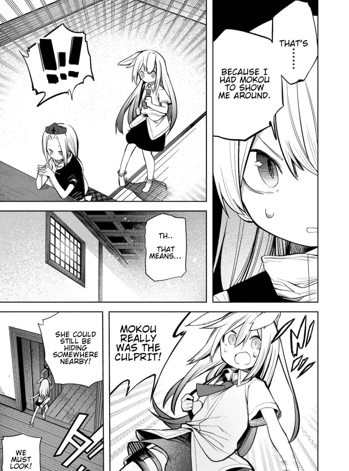 Touhou Chireikiden ~ Hansoku Tantei Satori Chapter 15 page 29 - 