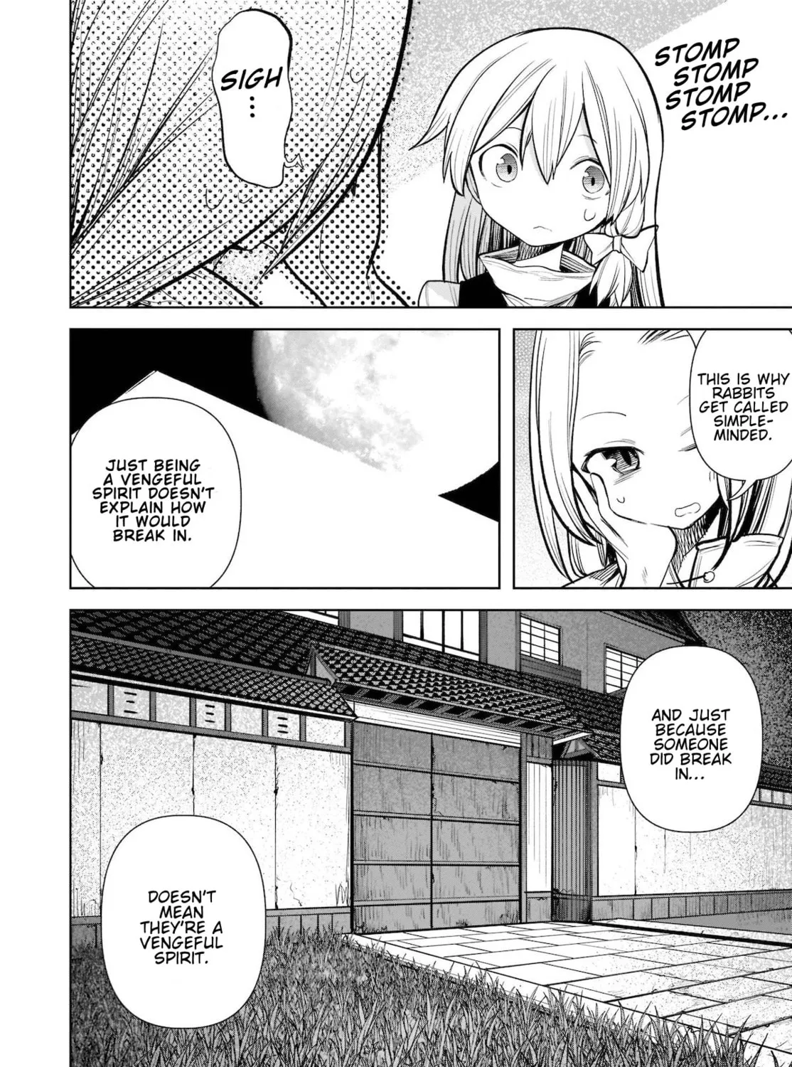 Touhou Chireikiden ~ Hansoku Tantei Satori Chapter 15 page 31 - 