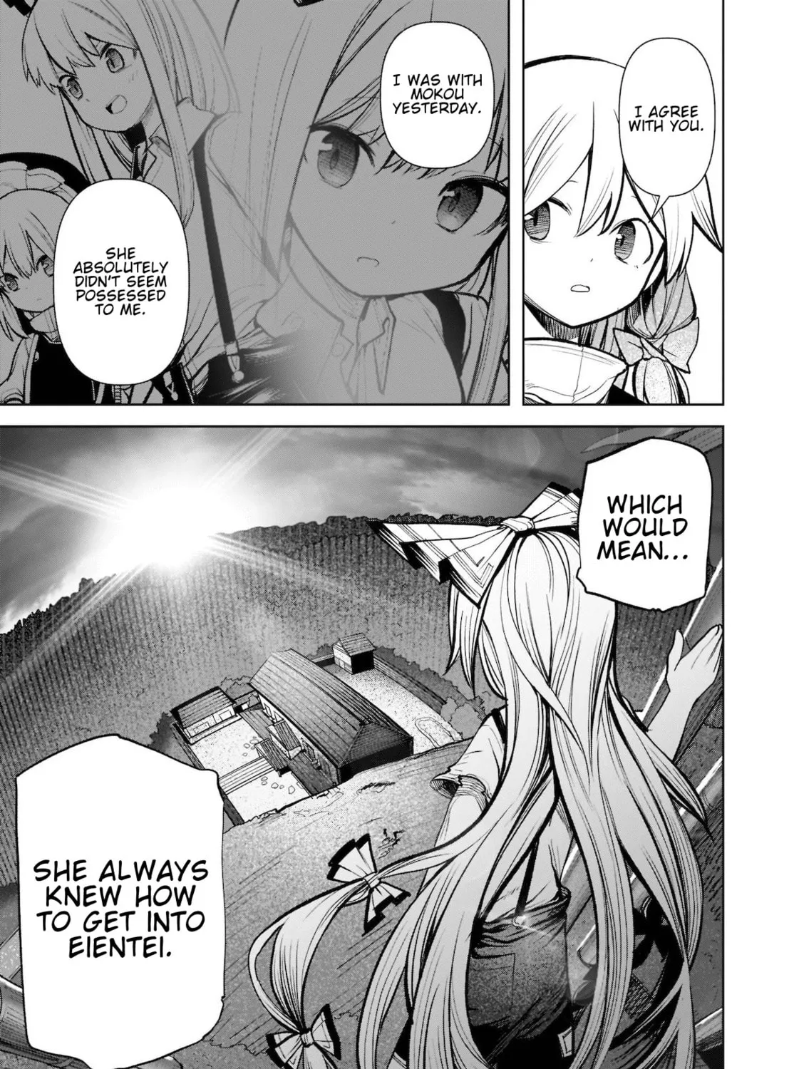 Touhou Chireikiden ~ Hansoku Tantei Satori Chapter 15 page 33 - 
