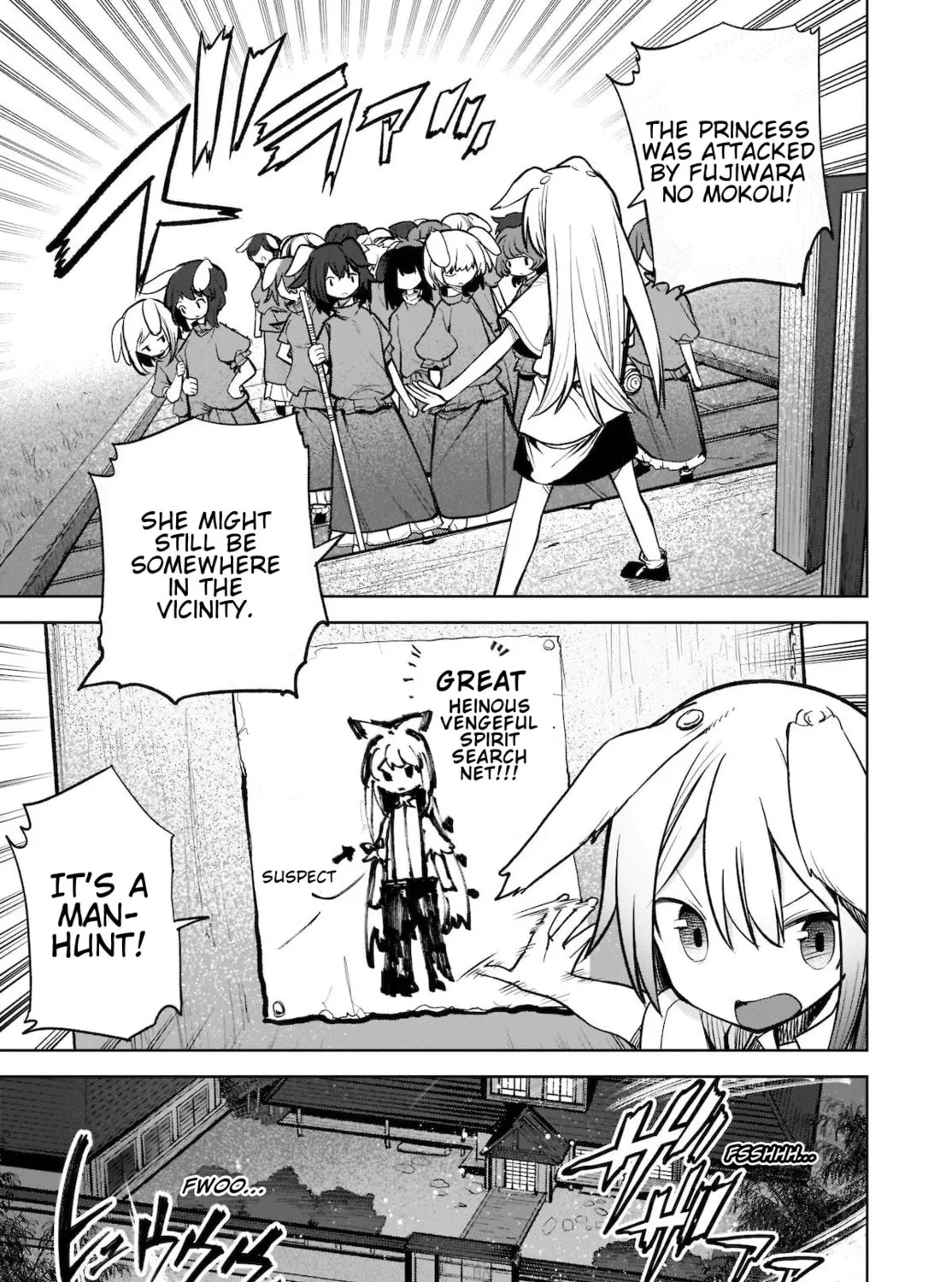 Touhou Chireikiden ~ Hansoku Tantei Satori Chapter 15 page 37 - 