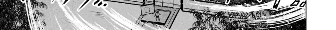 Touhou Chireikiden ~ Hansoku Tantei Satori Chapter 15 page 38 - 