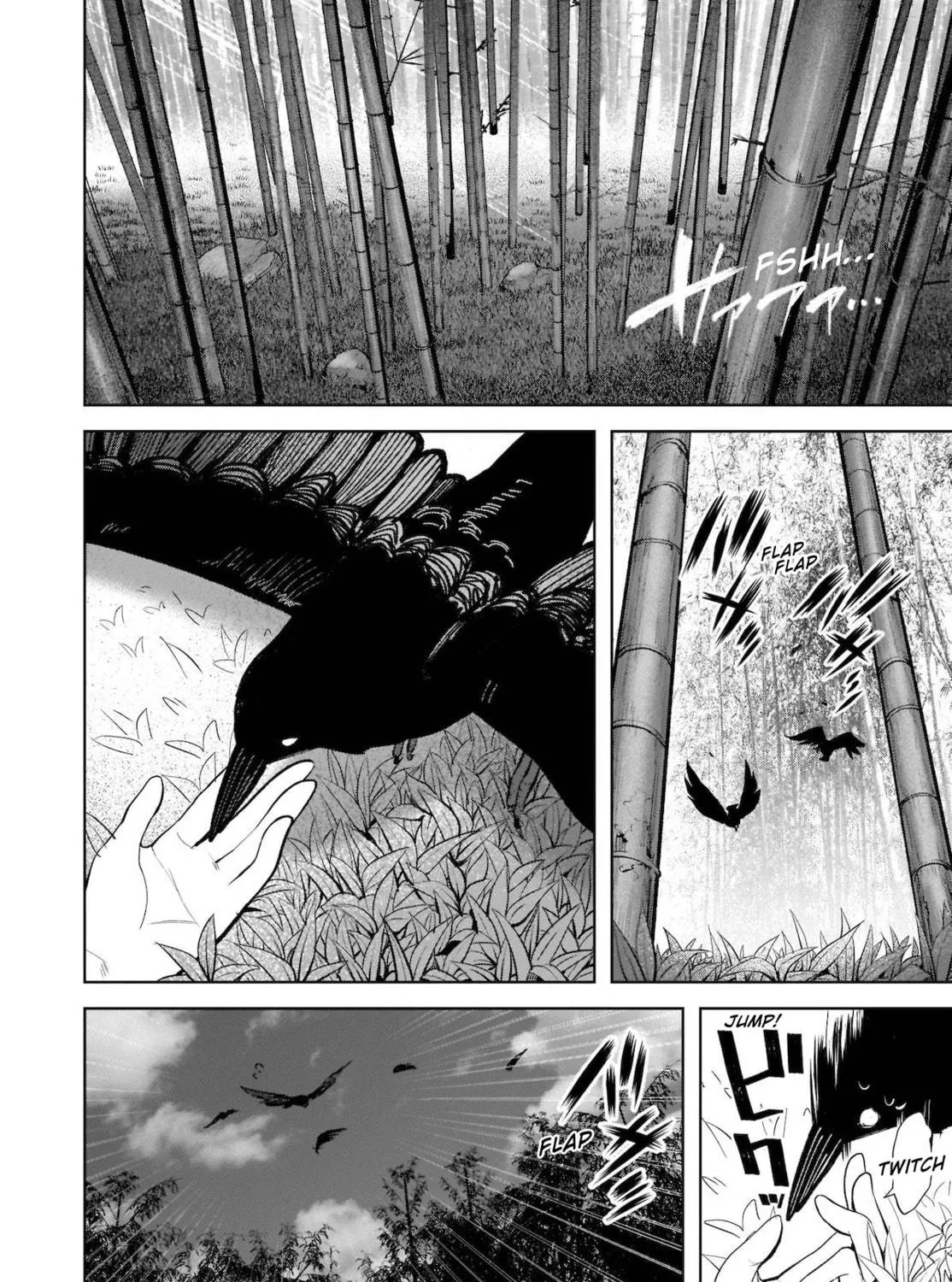Touhou Chireikiden ~ Hansoku Tantei Satori Chapter 15 page 39 - 