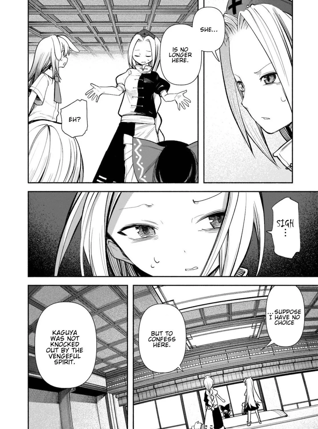 Touhou Chireikiden ~ Hansoku Tantei Satori Chapter 16 page 11 - 