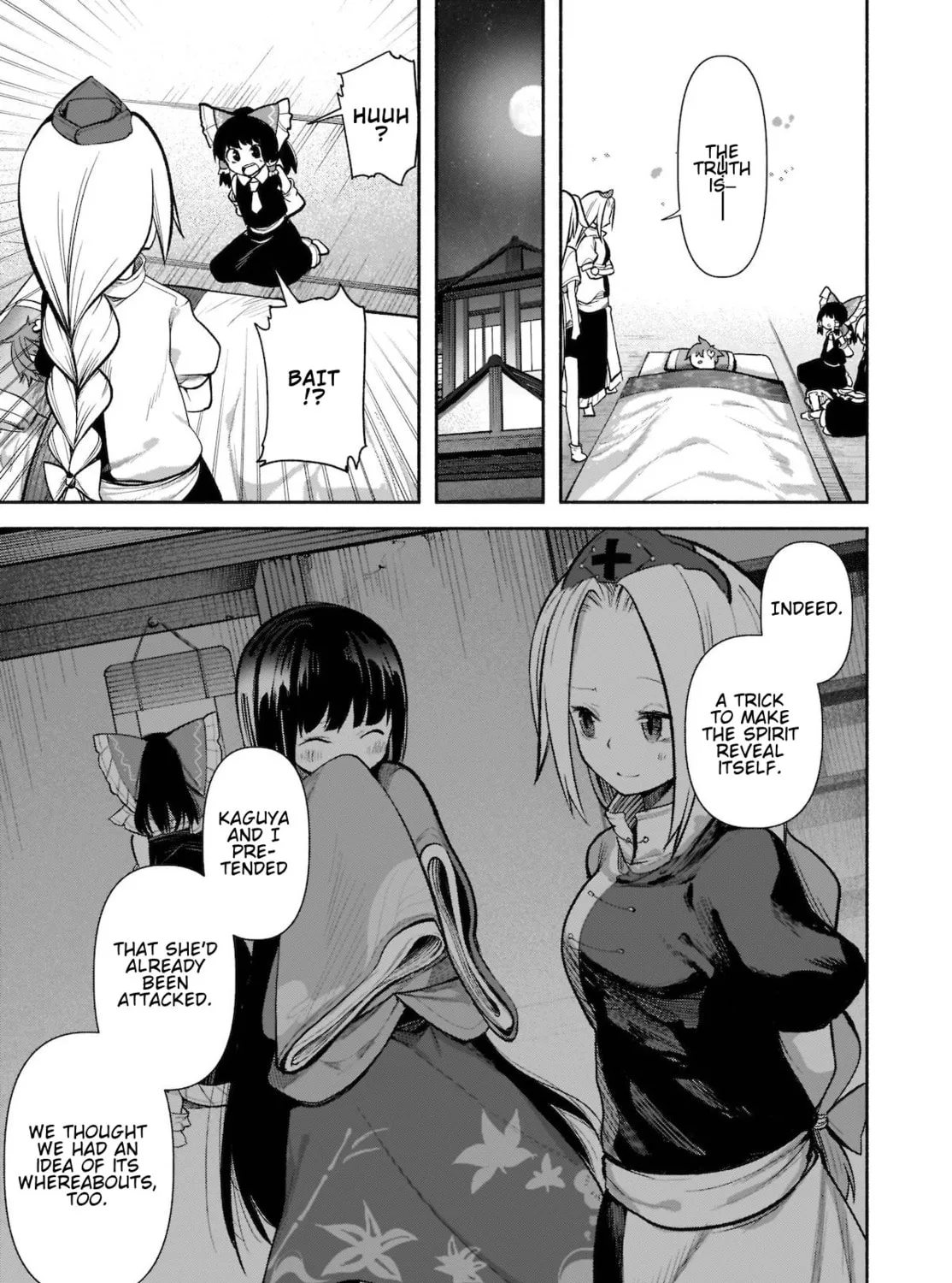 Touhou Chireikiden ~ Hansoku Tantei Satori Chapter 16 page 13 - 