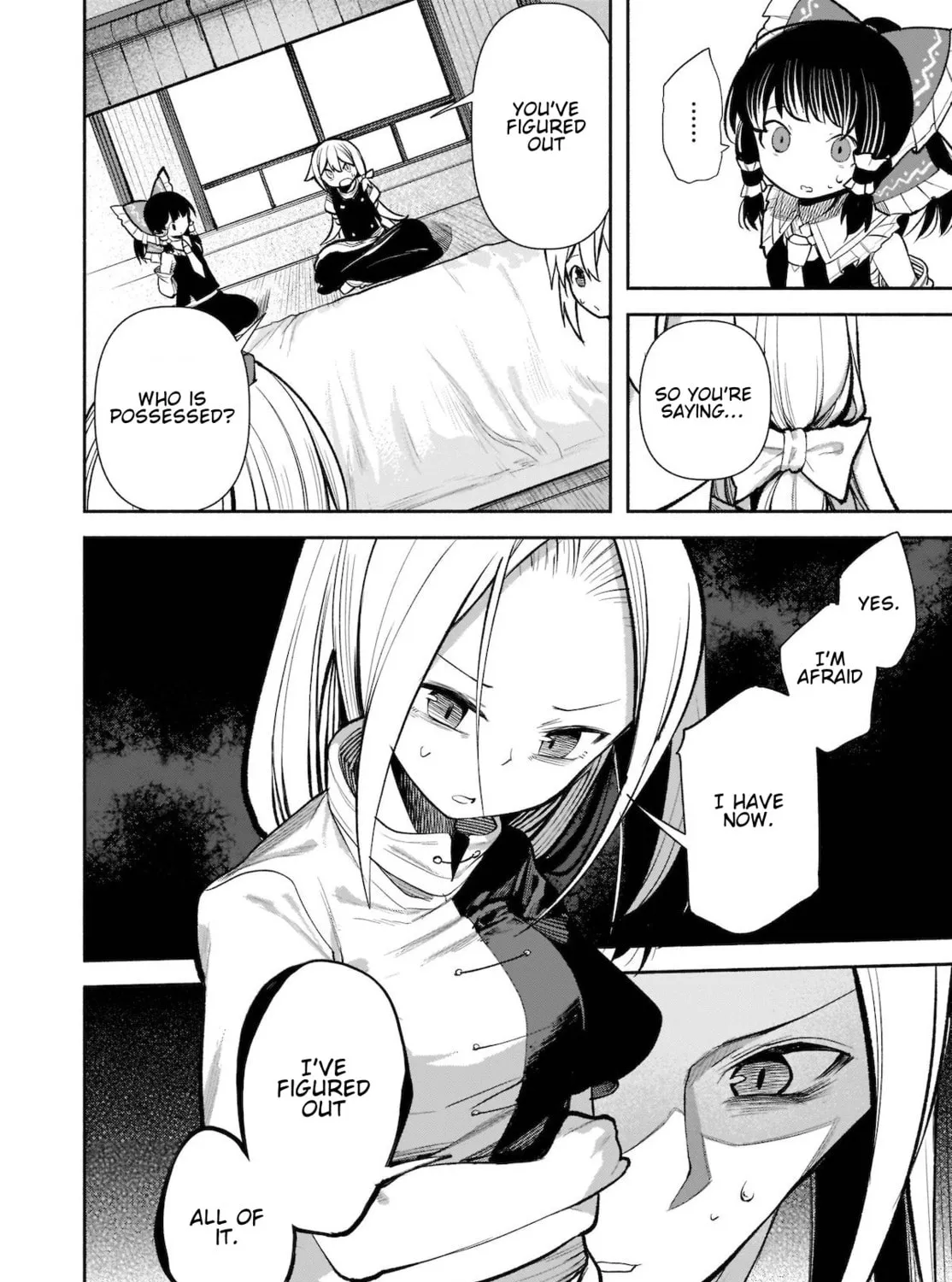 Touhou Chireikiden ~ Hansoku Tantei Satori Chapter 16 page 15 - 