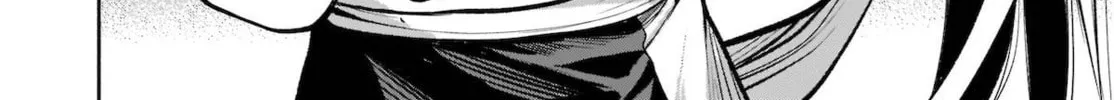 Touhou Chireikiden ~ Hansoku Tantei Satori Chapter 16 page 16 - 