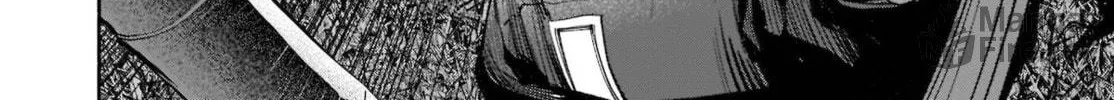 Touhou Chireikiden ~ Hansoku Tantei Satori Chapter 16 page 20 - 