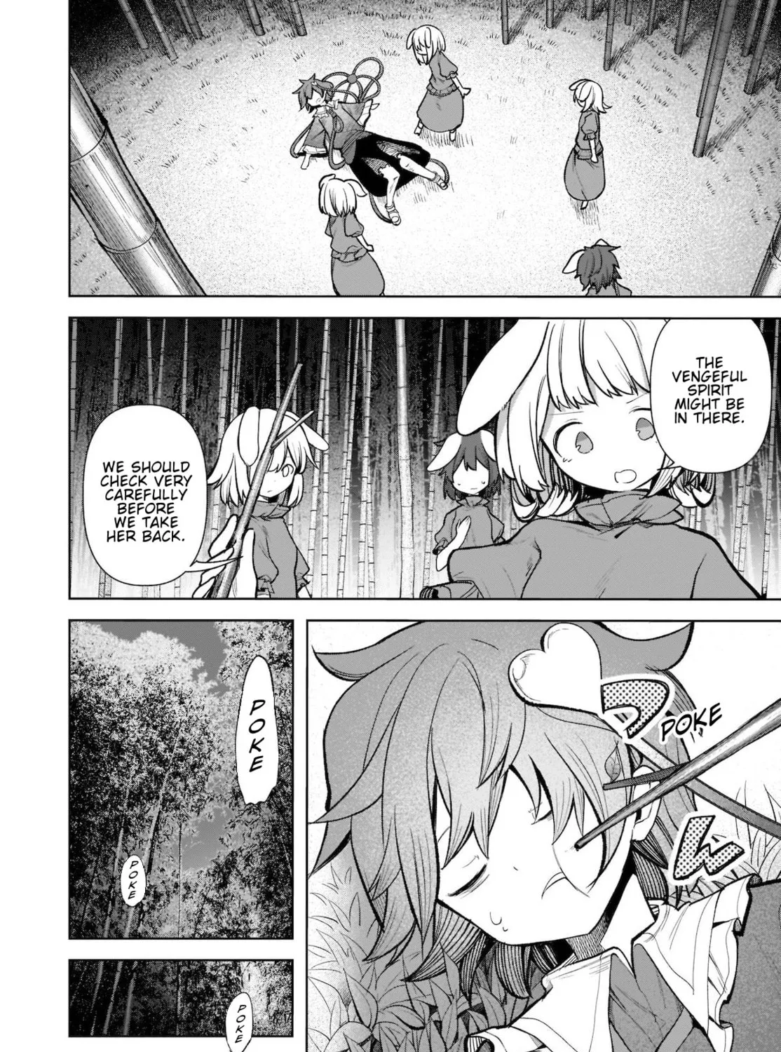 Touhou Chireikiden ~ Hansoku Tantei Satori Chapter 16 page 3 - 