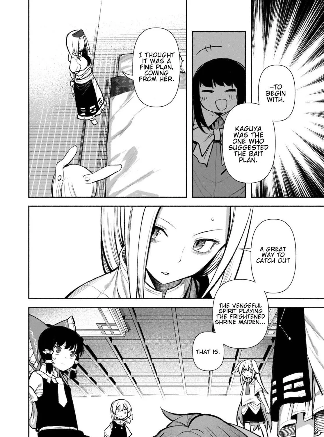 Touhou Chireikiden ~ Hansoku Tantei Satori Chapter 16 page 23 - 