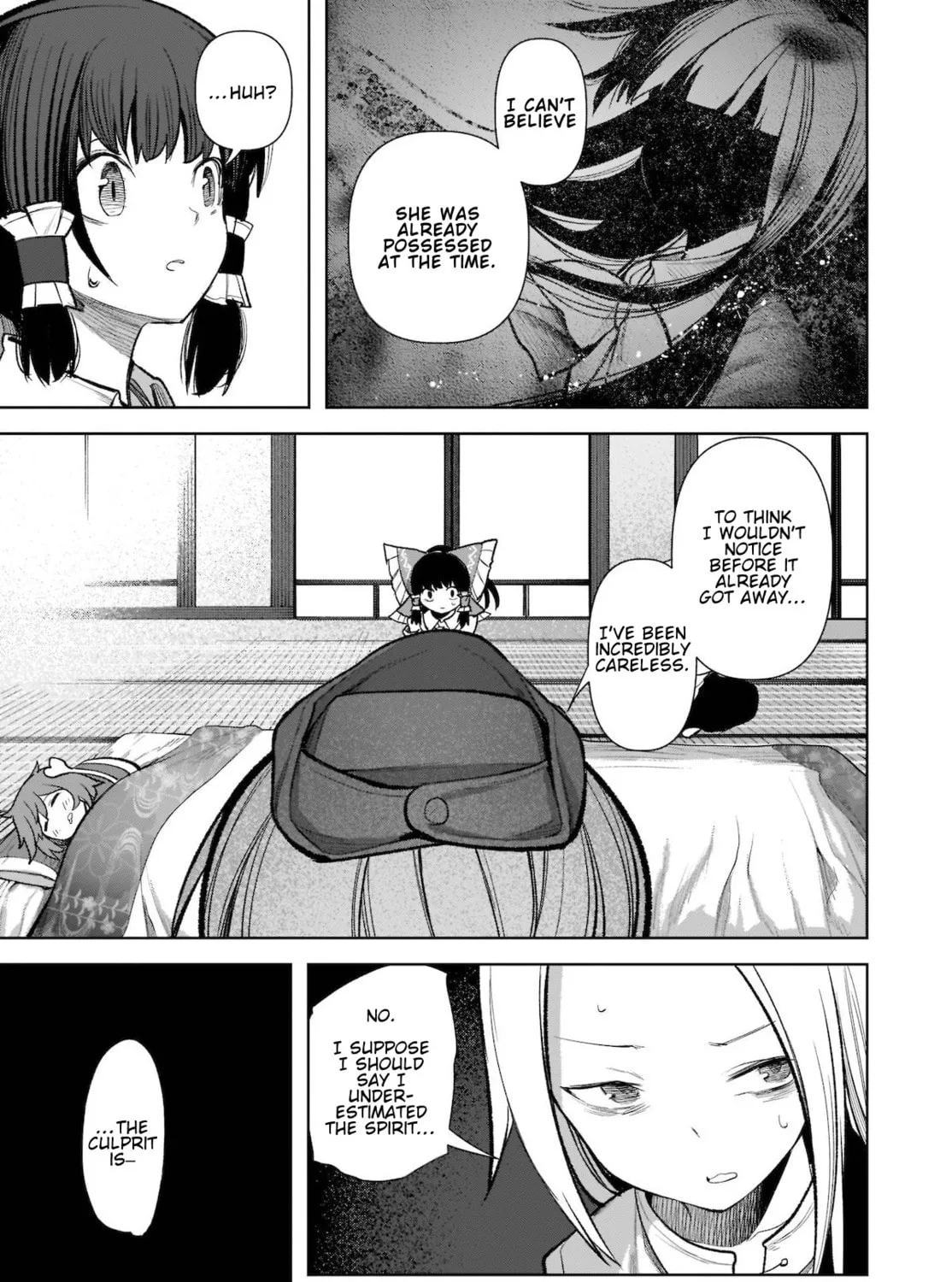 Touhou Chireikiden ~ Hansoku Tantei Satori Chapter 16 page 25 - 