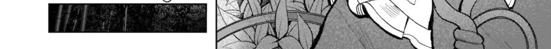 Touhou Chireikiden ~ Hansoku Tantei Satori Chapter 16 page 4 - 