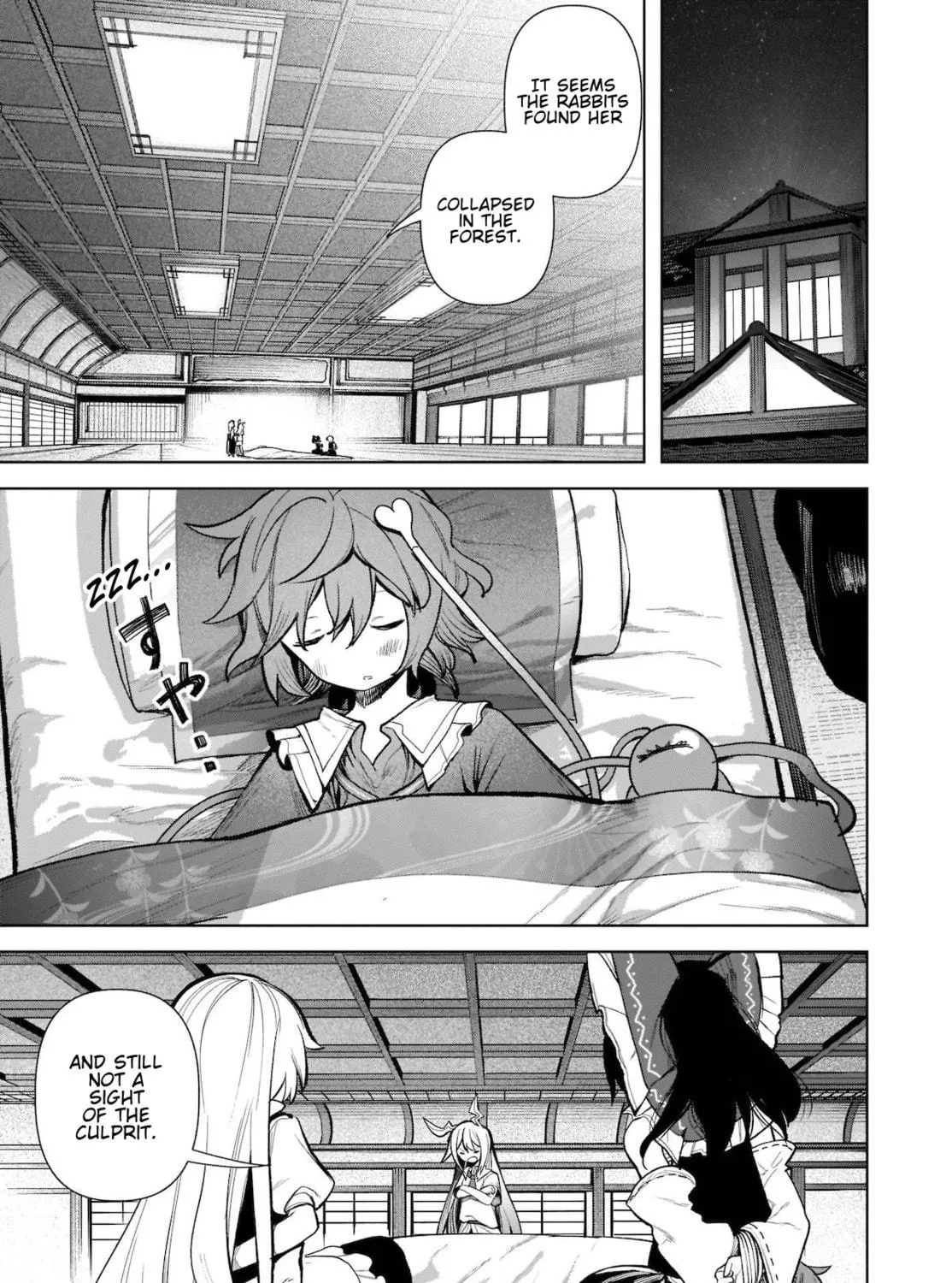 Touhou Chireikiden ~ Hansoku Tantei Satori Chapter 16 page 5 - 