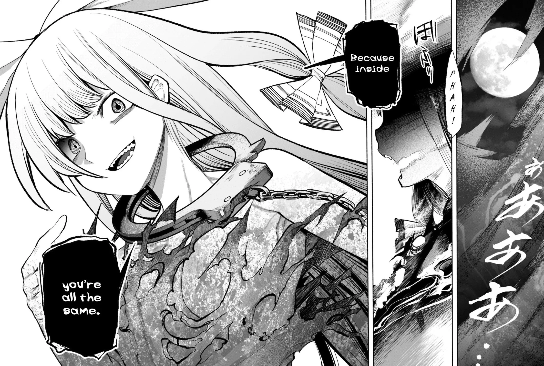 Touhou Chireikiden ~ Hansoku Tantei Satori Chapter 16 page 51 - 
