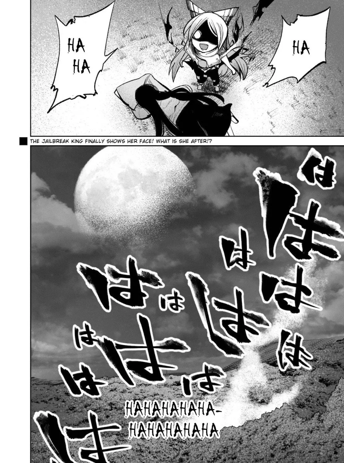 Touhou Chireikiden ~ Hansoku Tantei Satori Chapter 16 page 53 - 