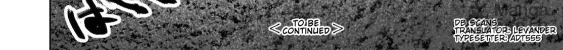 Touhou Chireikiden ~ Hansoku Tantei Satori Chapter 16 page 54 - 