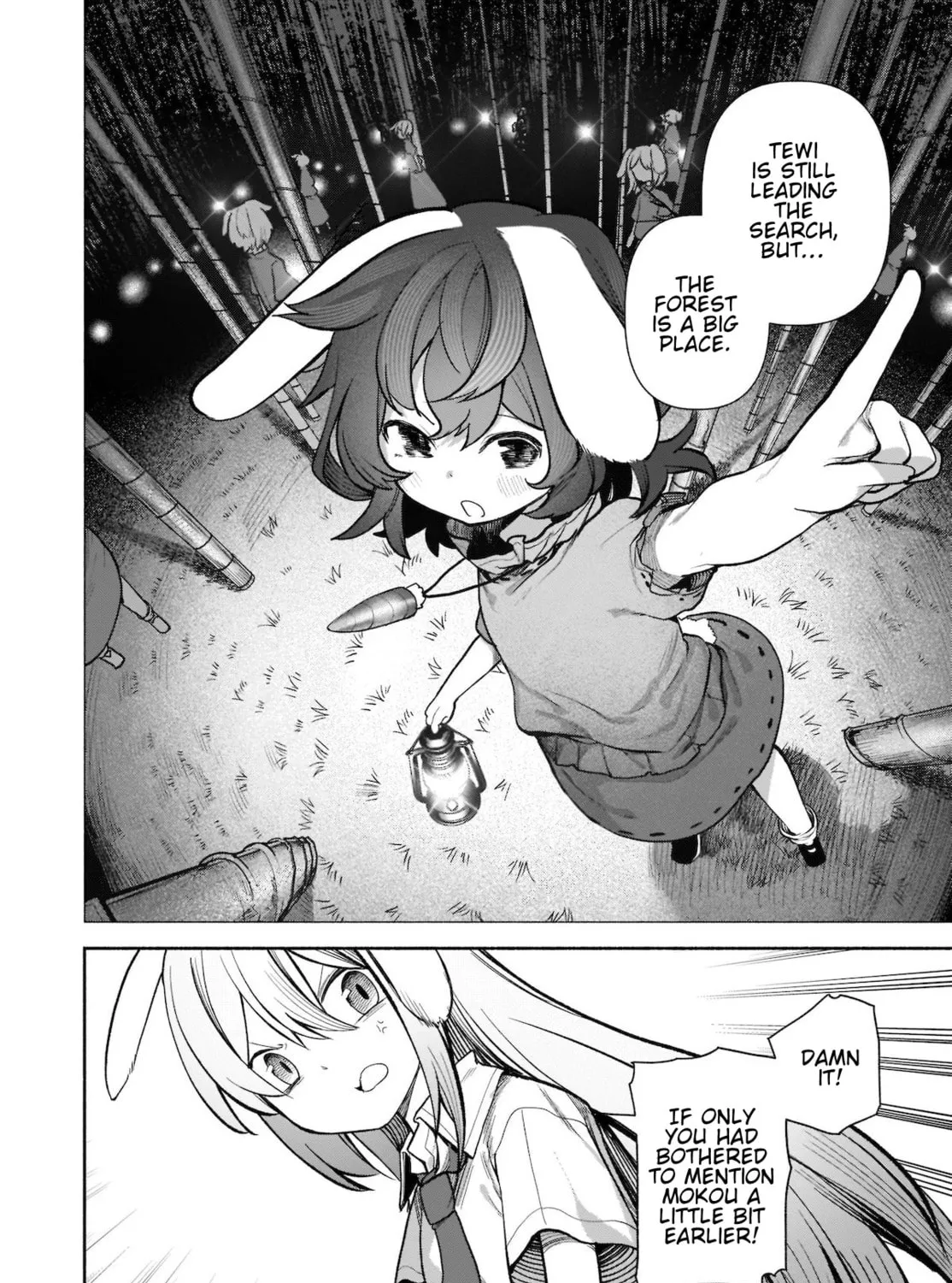 Touhou Chireikiden ~ Hansoku Tantei Satori Chapter 16 page 7 - 