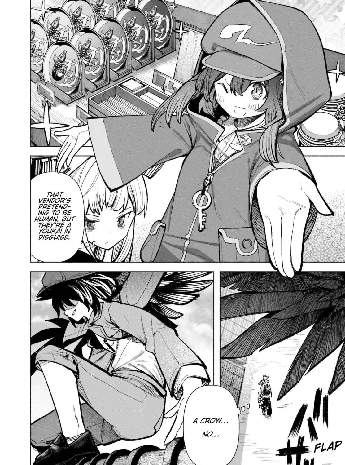 Touhou Chireikiden ~ Hansoku Tantei Satori Chapter 17 page 11 - 