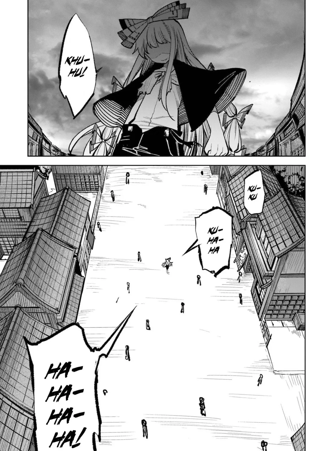 Touhou Chireikiden ~ Hansoku Tantei Satori Chapter 17 page 21 - 