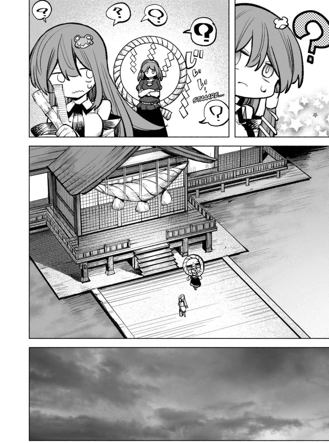 Touhou Chireikiden ~ Hansoku Tantei Satori Chapter 17 page 39 - 