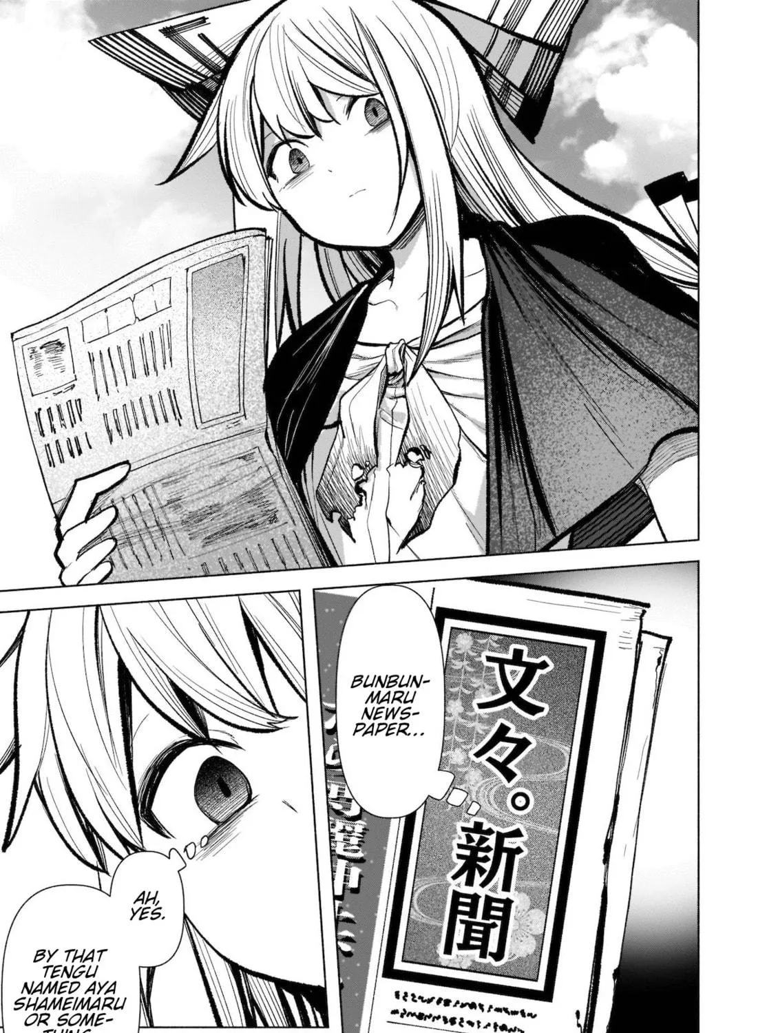Touhou Chireikiden ~ Hansoku Tantei Satori Chapter 17 page 5 - 