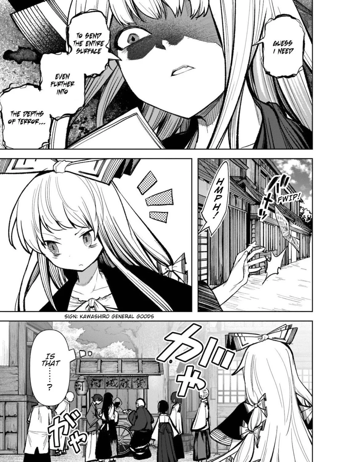 Touhou Chireikiden ~ Hansoku Tantei Satori Chapter 17 page 9 - 