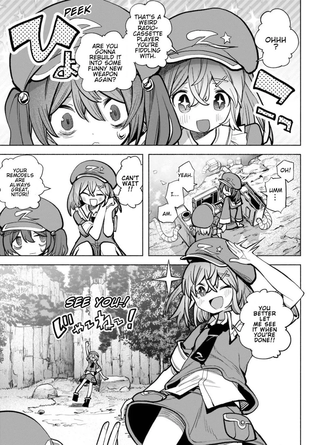 Touhou Chireikiden ~ Hansoku Tantei Satori Chapter 18 page 11 - 