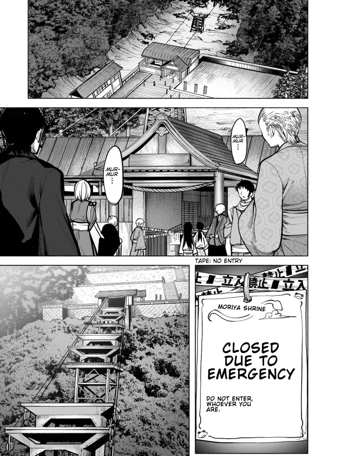 Touhou Chireikiden ~ Hansoku Tantei Satori Chapter 18 page 15 - 