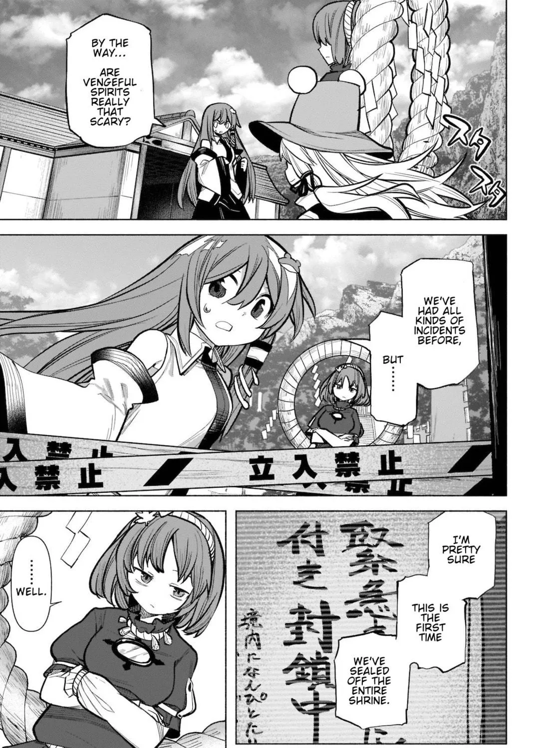 Touhou Chireikiden ~ Hansoku Tantei Satori Chapter 18 page 23 - 