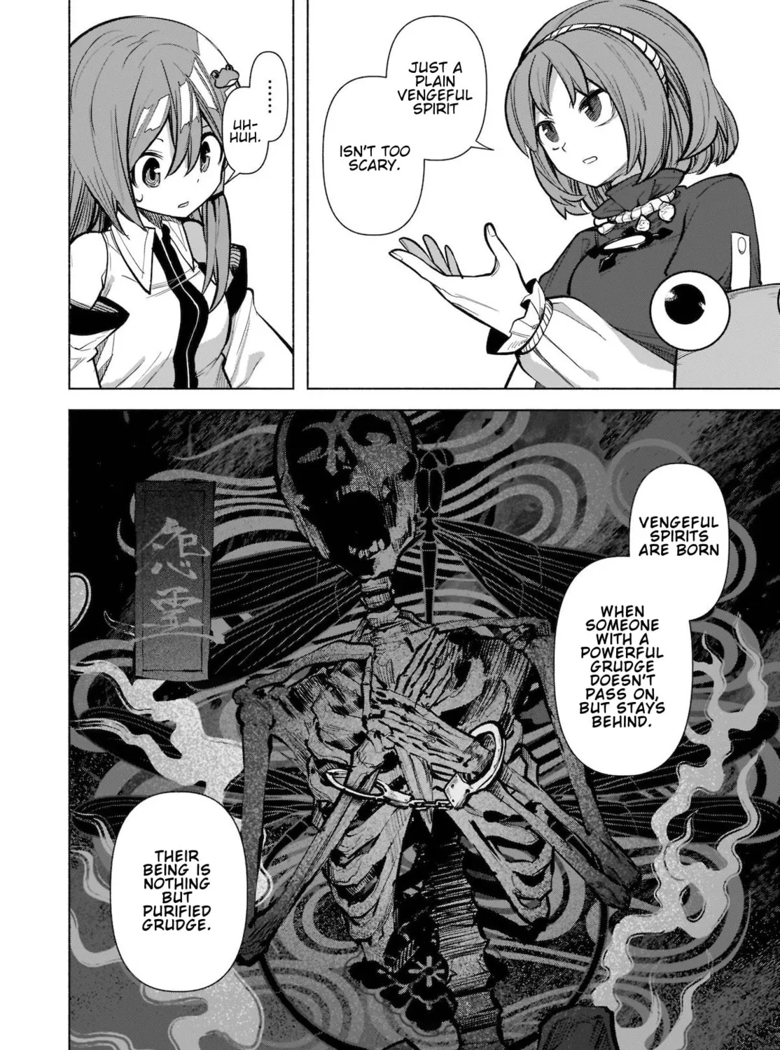 Touhou Chireikiden ~ Hansoku Tantei Satori Chapter 18 page 25 - 