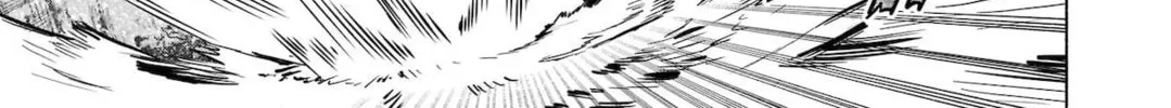 Touhou Chireikiden ~ Hansoku Tantei Satori Chapter 18 page 4 - 