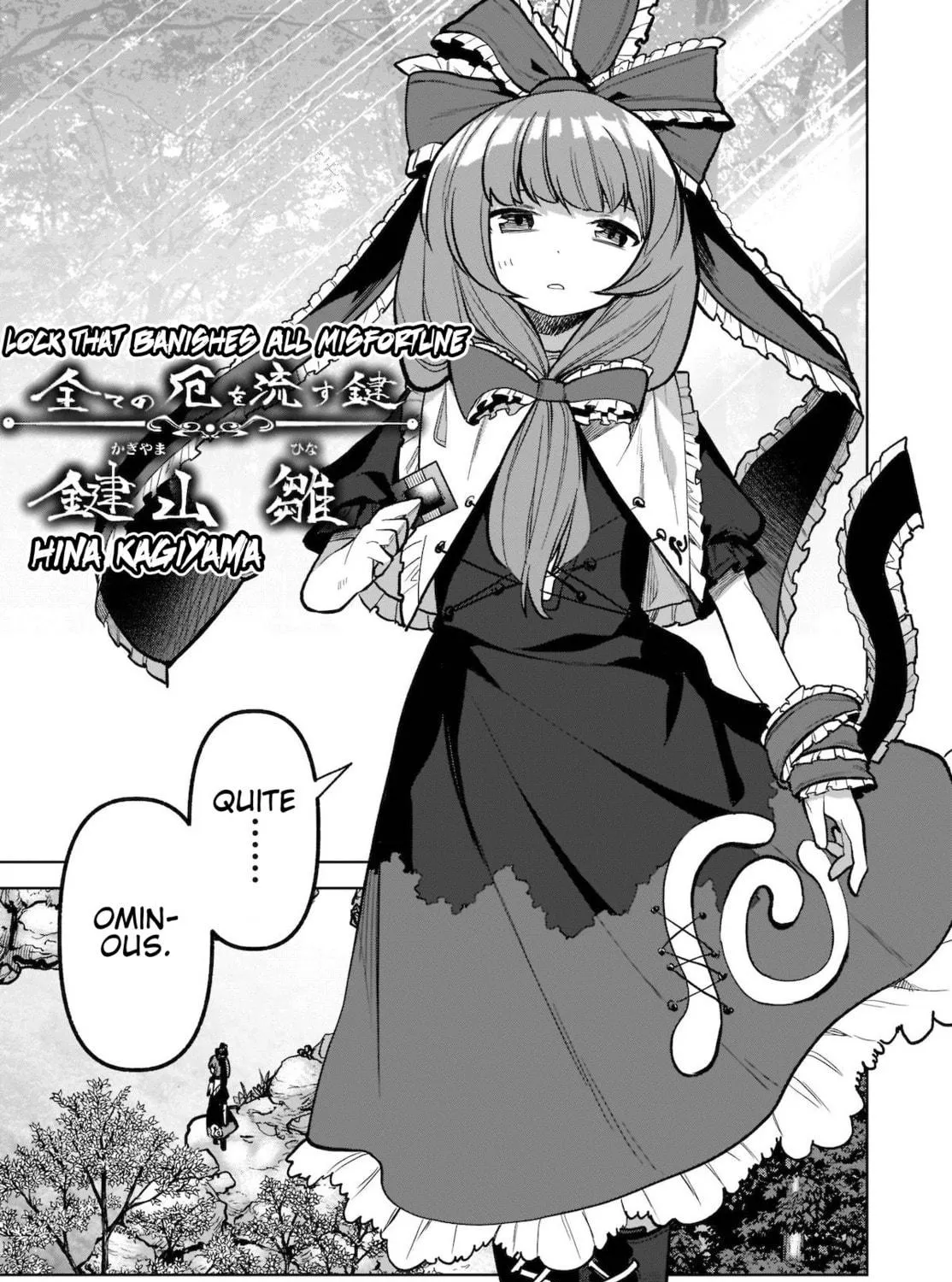 Touhou Chireikiden ~ Hansoku Tantei Satori Chapter 18 page 39 - 