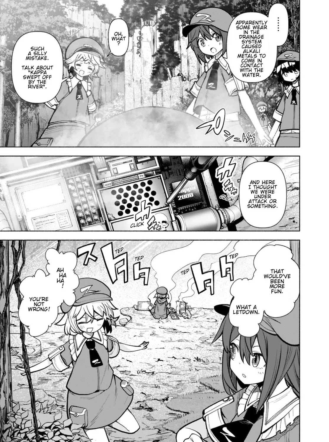 Touhou Chireikiden ~ Hansoku Tantei Satori Chapter 18 page 7 - 