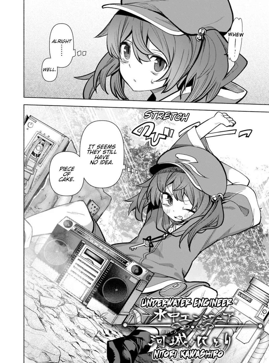 Touhou Chireikiden ~ Hansoku Tantei Satori Chapter 18 page 9 - 