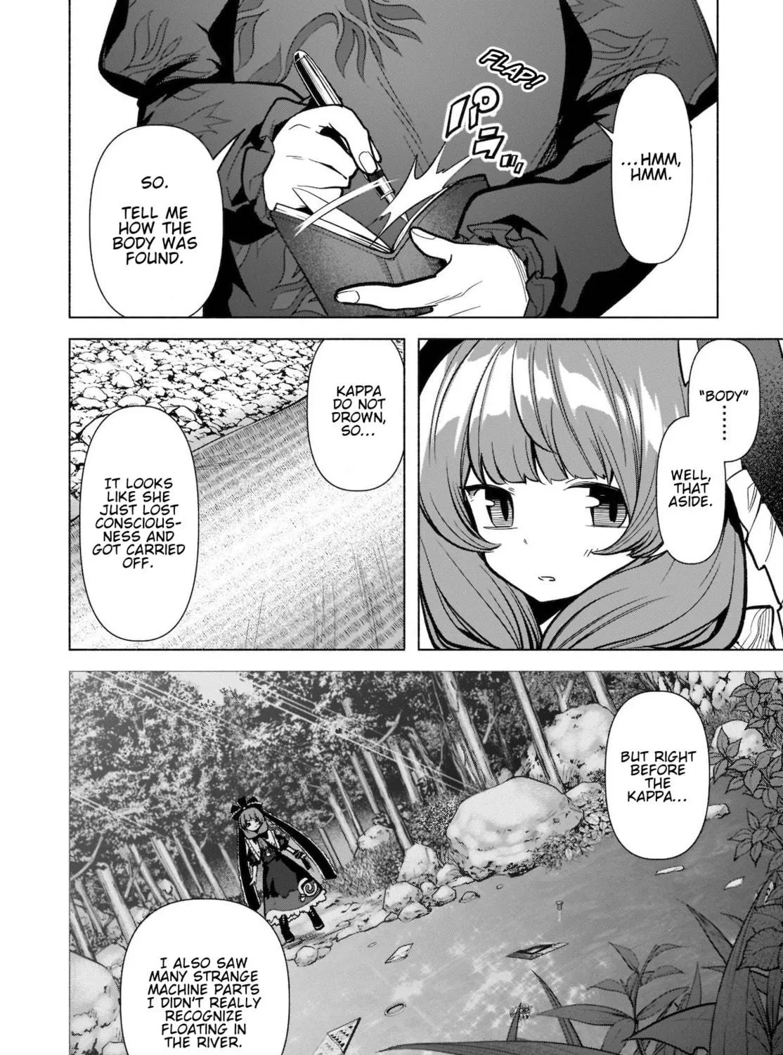 Touhou Chireikiden ~ Hansoku Tantei Satori Chapter 19 page 11 - 