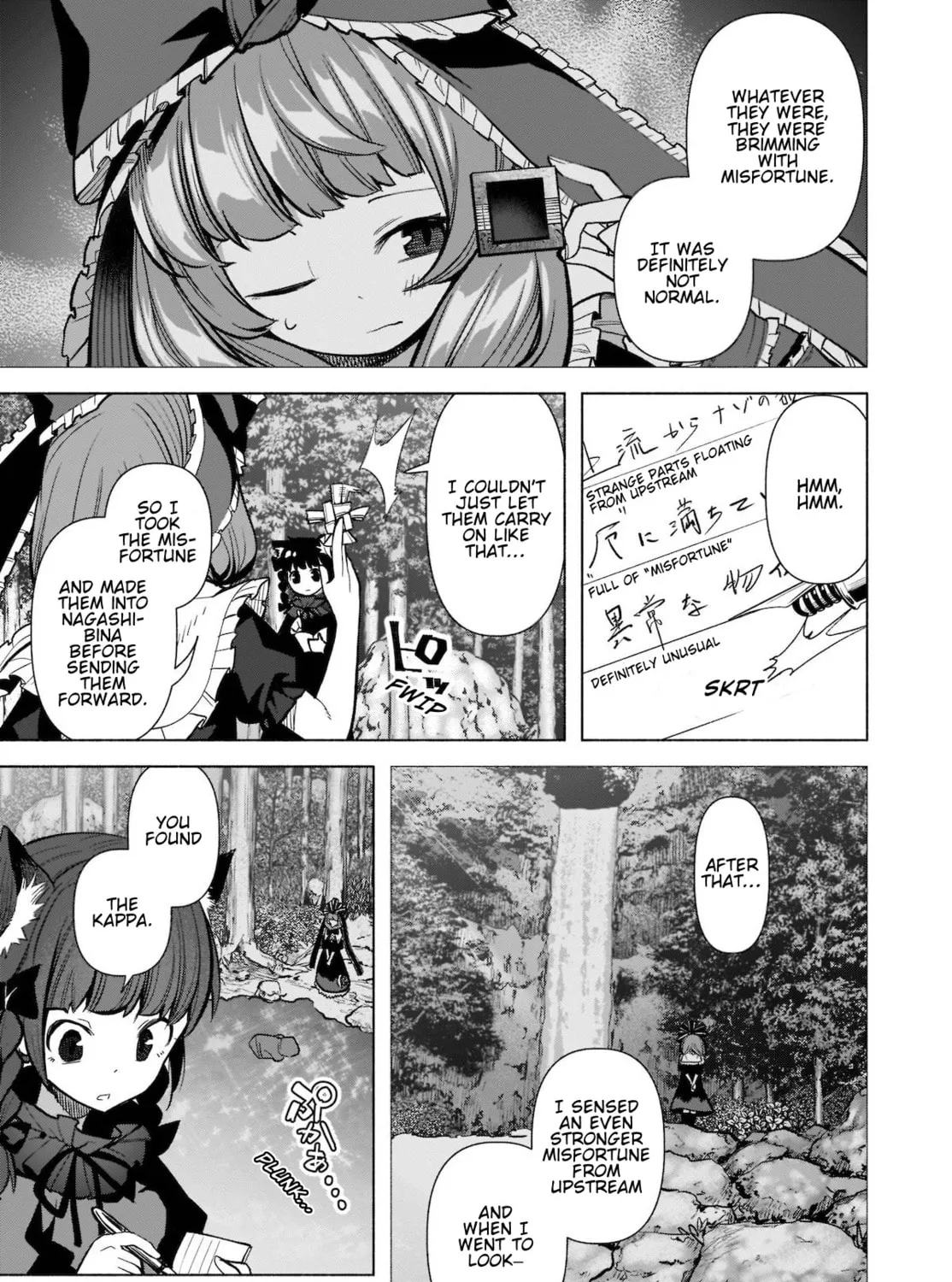 Touhou Chireikiden ~ Hansoku Tantei Satori Chapter 19 page 13 - 