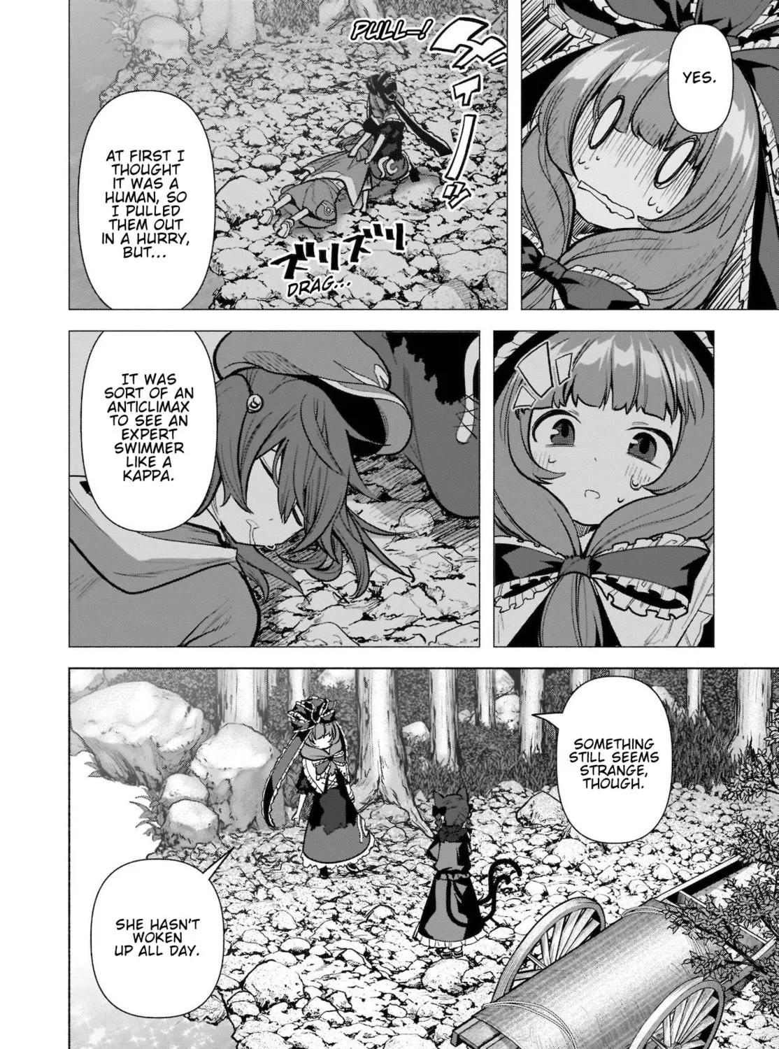 Touhou Chireikiden ~ Hansoku Tantei Satori Chapter 19 page 15 - 