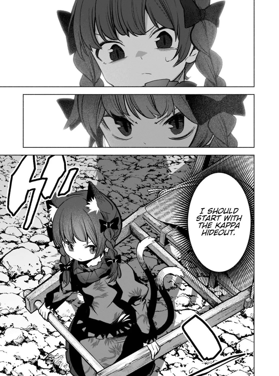 Touhou Chireikiden ~ Hansoku Tantei Satori Chapter 19 page 21 - 
