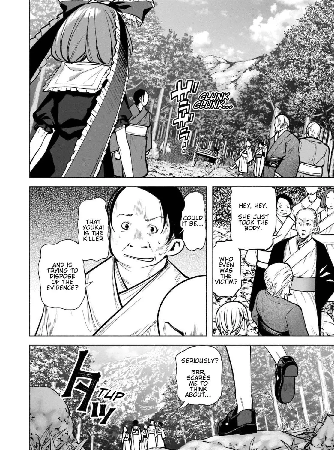 Touhou Chireikiden ~ Hansoku Tantei Satori Chapter 19 page 23 - 