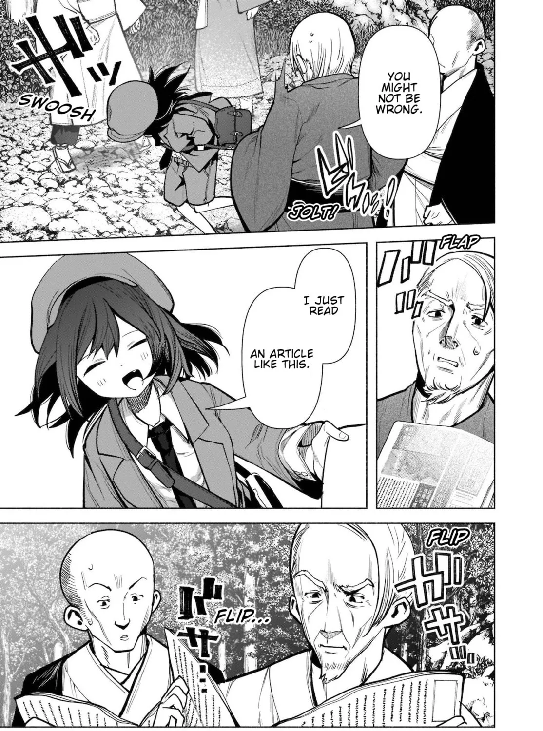 Touhou Chireikiden ~ Hansoku Tantei Satori Chapter 19 page 25 - 