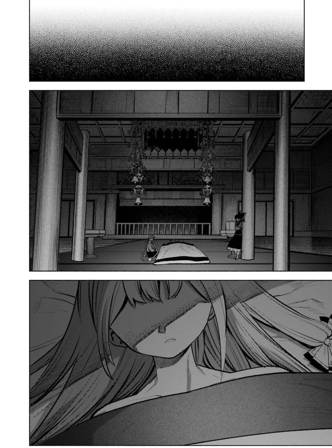 Touhou Chireikiden ~ Hansoku Tantei Satori Chapter 19 page 35 - 