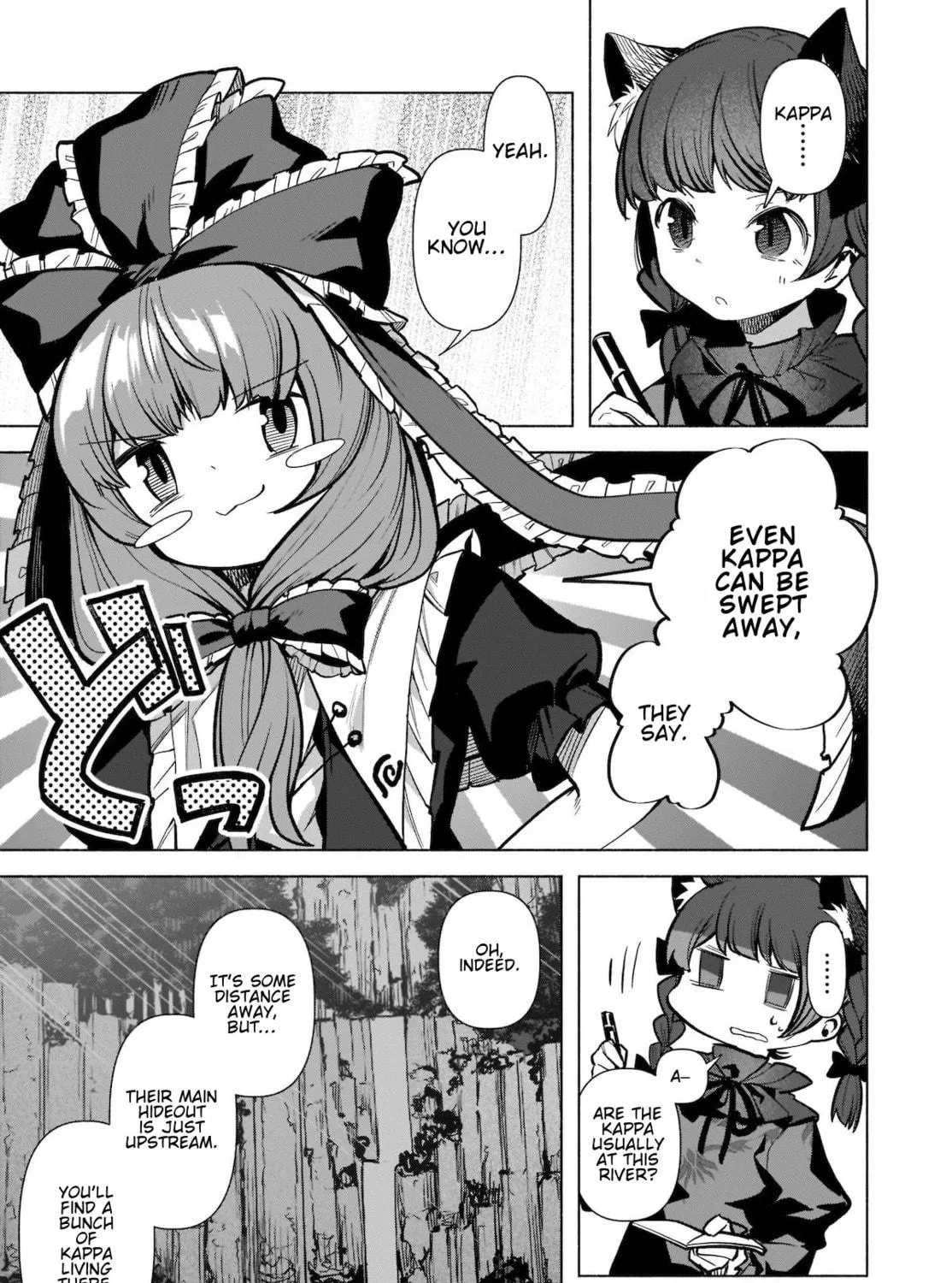Touhou Chireikiden ~ Hansoku Tantei Satori Chapter 19 page 9 - 