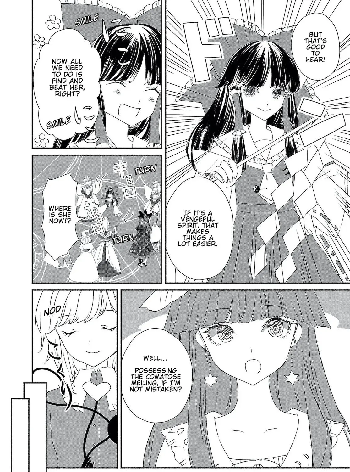 Touhou Chireikiden ~ Hansoku Tantei Satori Chapter 2.2 page 15 - 