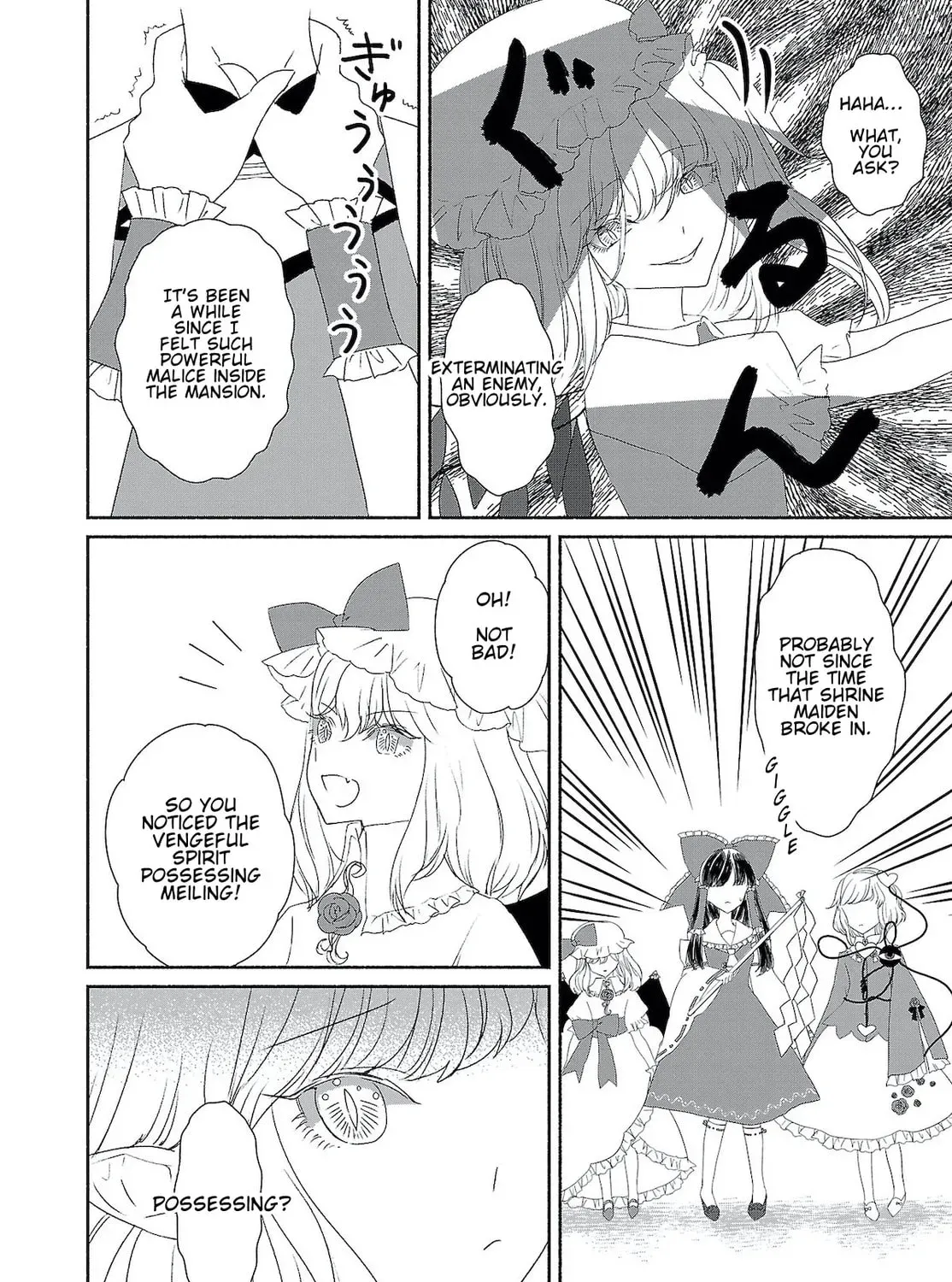 Touhou Chireikiden ~ Hansoku Tantei Satori Chapter 2.2 page 19 - 