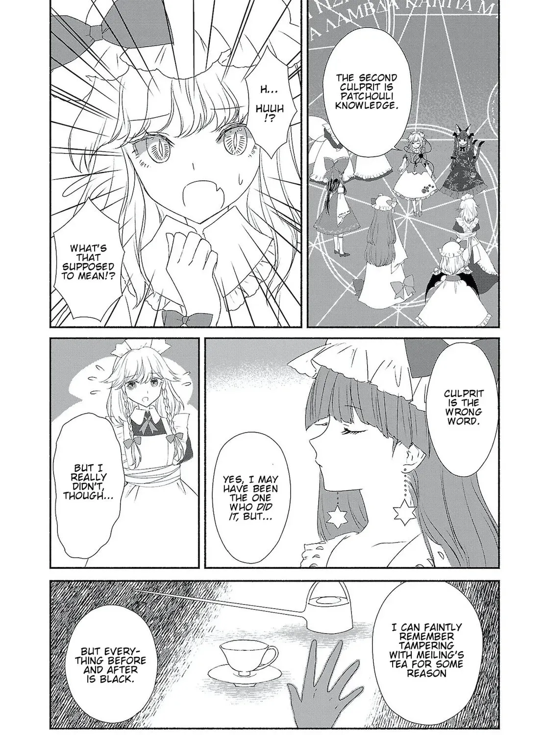 Touhou Chireikiden ~ Hansoku Tantei Satori Chapter 2.2 page 3 - 