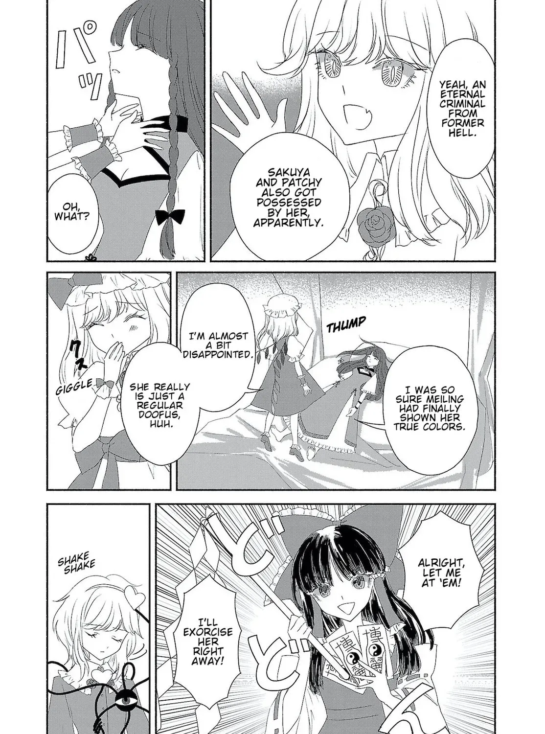 Touhou Chireikiden ~ Hansoku Tantei Satori Chapter 2.2 page 21 - 